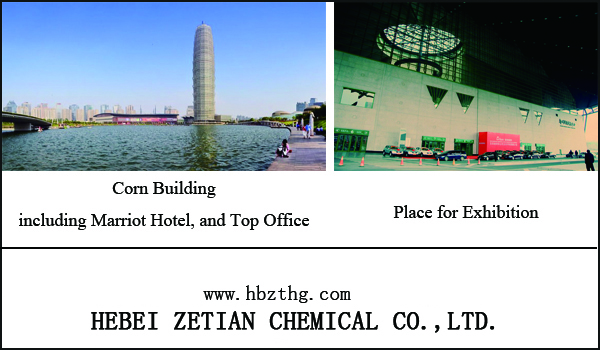 2017 China(Zhengzhou) International Abrasives&Grinding Exposition Press Conference Held Successfully
