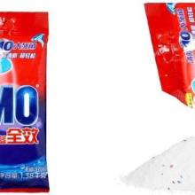 彩霞日用品批發(fā)與銷售 一站式解決方案