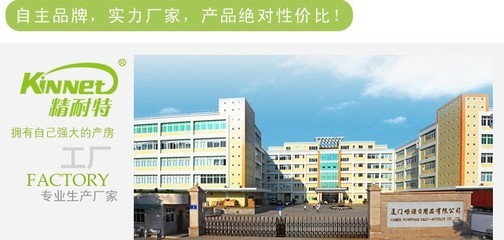 布藝留言板 家居裝飾與實用功能的完美融合