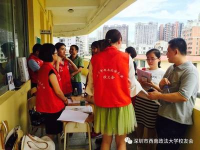 “售后”亦無憂 一所將招生關懷延伸至大學全程的學府