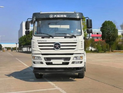 大運(yùn)風(fēng)景15噸灑水車(chē)與洗掃車(chē) 高效環(huán)保的城市清潔衛(wèi)士