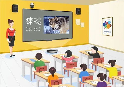 讓人樂此不疲的赤峰話，你認識幾個？