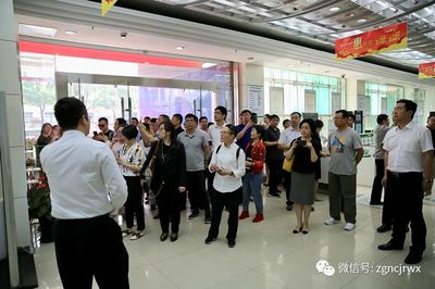 全國農信機構公司治理與風險防控高級研修班于江陰圓滿落幕