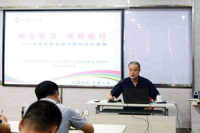廣西體彩2018年業務培訓班圓滿落幕，助力行業專業發展