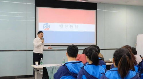 Sem賦能，讓營銷更高效——商業產品區域運營團隊蒞臨競網開展業務培訓